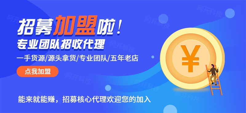 拼多多帮忙助力网站(拼多多帮忙助力软件是真的吗)